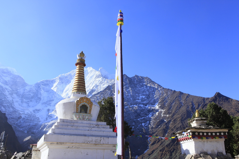 Everest Base Camp Trek